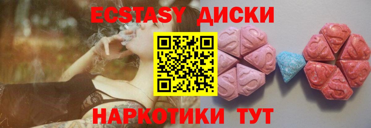 Героин Видное