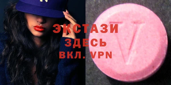 мяу мяу мука Покров