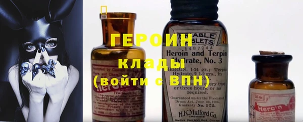 тгк Беломорск