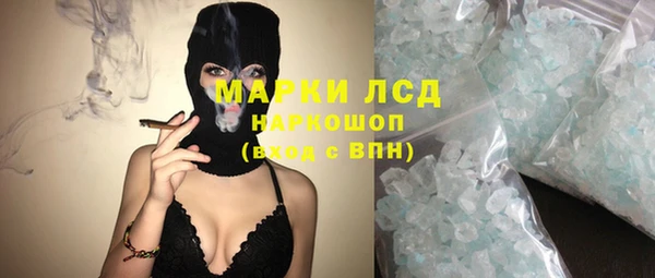 МДПВ Покачи