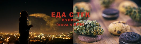 MDMA Premium VHQ Богородск