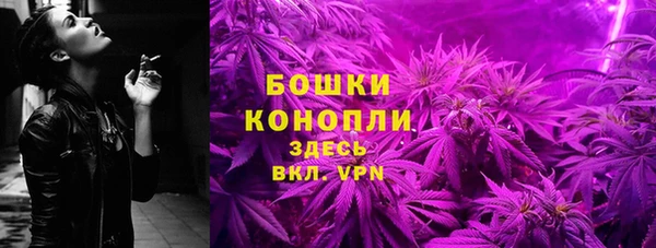 трава Белоозёрский