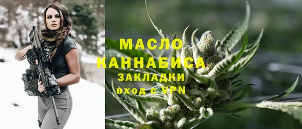 трава Белоозёрский