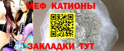 герыч Балаково