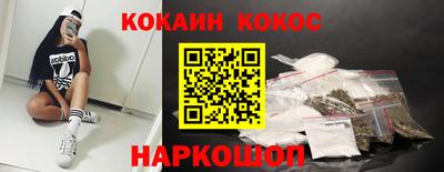 СК Балашиха