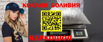 герыч Балаково