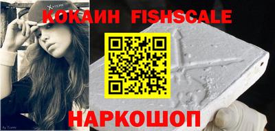 гашиш Бугуруслан