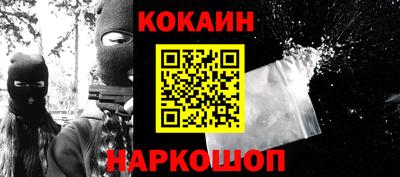 герыч Балаково