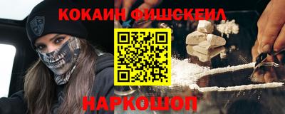 каннабис Балашиха