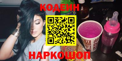 СК Балашиха