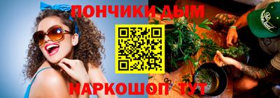 герыч Балаково