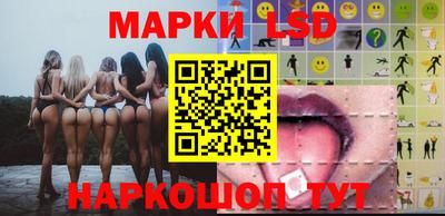 герыч Балаково