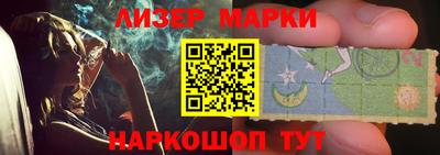 кокс Гатчина