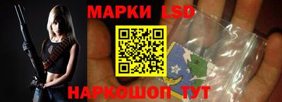 мдпв Гагарин