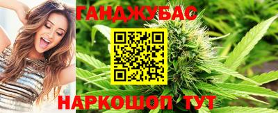 СК Балашиха
