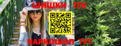 герыч Балаково