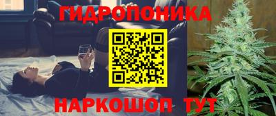 герыч Балаково