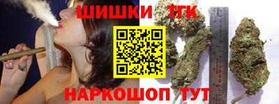 прущая мука Берёзовский