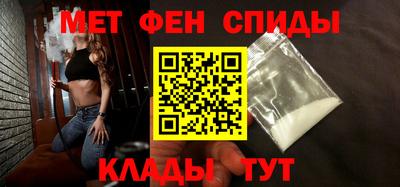 бутик Балахна