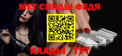 прущая мука Берёзовский