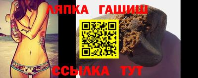 СК Балашиха
