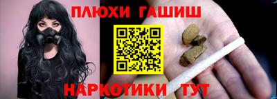 СК Балашиха