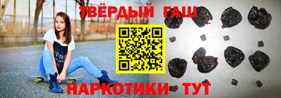 СК Балашиха