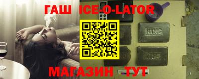 СК Балашиха