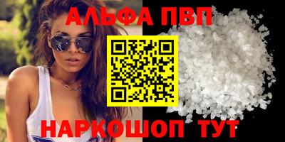 кокаин перу Гай