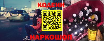 герыч Балаково