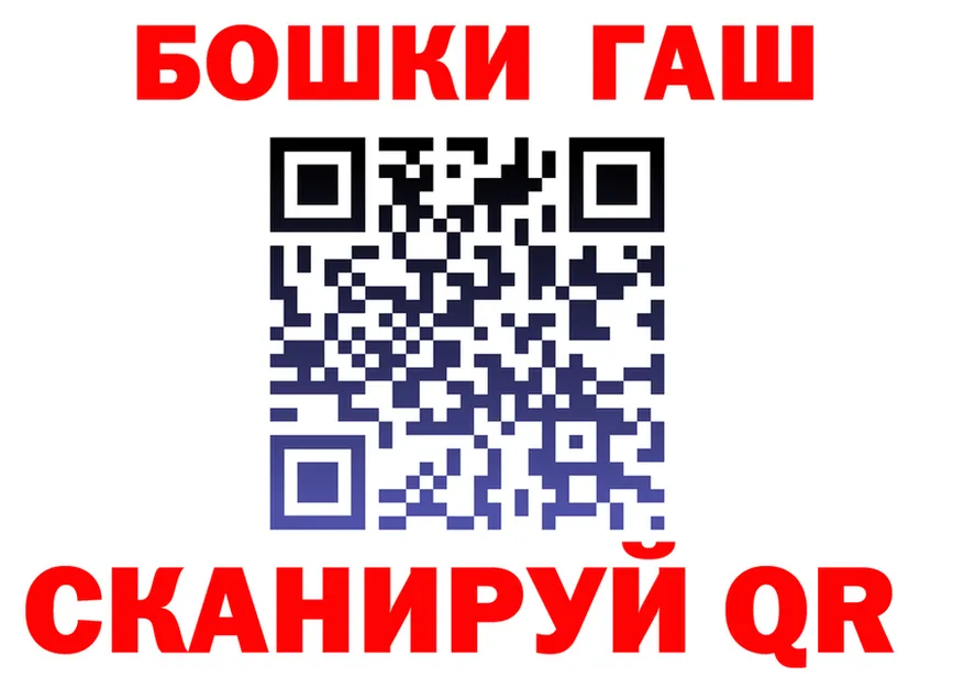 A-PVP VHQ зеркало дарк нет KRAKEN Видное