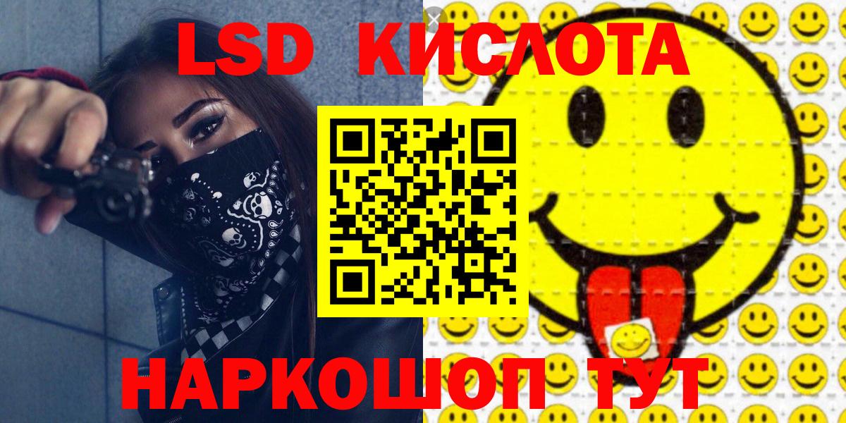 Марки N-bome  Марки 25I-NBOMe 1,5мг  Видное  где купить наркотик  Марки 25I-NBOMe 1,5мг 