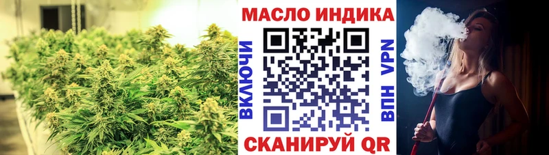 OMG ONION  Видное  ТГК THC oil 